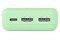 Powerbank Hama Pocket 10 10000mAh 10.5W zielony