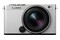 Aparat bezlusterkowy Panasonic S9 - srebrny + 18-40