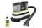 Odkurzacz Karcher SE2 tradycyjny z pojemnikiem 450W czarno-biały