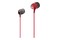 Słuchawki HYPERX Cloud Earbuds Douszne Przewodowe czerwony