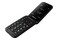 Smartfon Panasonic czerwony 2.80" poniżej 0.1GB/