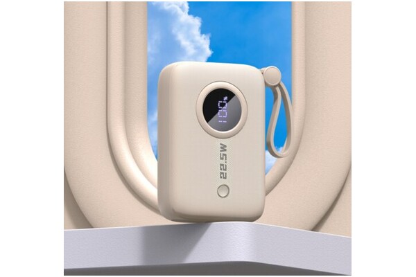 Powerbank Dudao K14 10000mAh beżowy