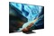 Telewizor Samsung QE83S92H 83" 4K Ultra HD