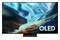 Telewizor Samsung QE83S92H 83" 4K Ultra HD