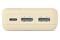 Powerbank Hama Pocket 10 10000mAh 10.5W żółty