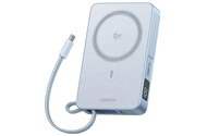 Powerbank UGREEN PB773 10000mAh 25.0W niebieski