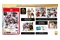 2 Virtua Fighter 5 R.E.V.O. World Stage 30th Edycja Rocznicowa Nintendo Switch