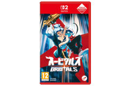 Orbitals Nintendo Switch