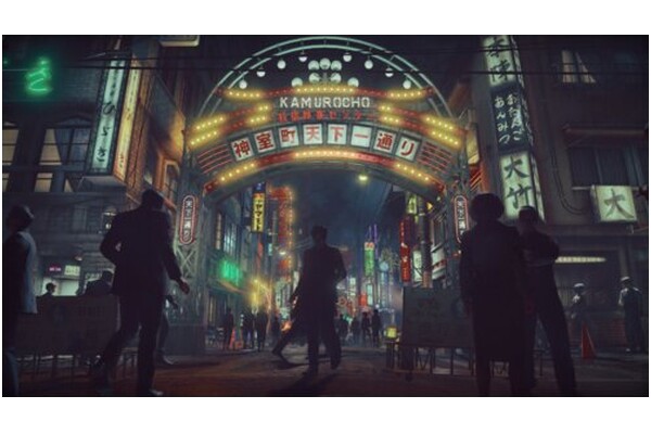 Stranger Than Heaven PlayStation 5