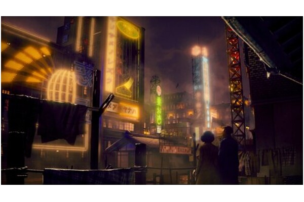 Stranger Than Heaven PlayStation 5