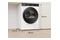 Suszarka Gorenje DG69DPL