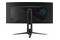 Monitor 34.0" ASUS PG34WCDN