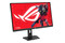 Monitor 27.0" ASUS ROG Strix XG27JCG