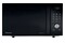 Kuchenka mikrofalowa Hisense H23MOBSD1HG 23.0l 800W
