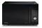 Kuchenka mikrofalowa Hisense H23MOBSD1HG 23.0l 800W