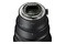Obiektyw SIGMA f/1.4 14mm DG DN