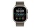 Smartwatch Apple Ultra 4 Cellular 49.0mm