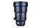 Obiektyw LAOWA f/2 200mm