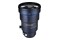 Obiektyw LAOWA f/2 200mm