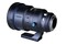 Obiektyw LAOWA f/2 200mm