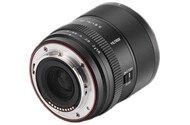 Obiektyw Viltrox f/1.8 75mm AF Sony E