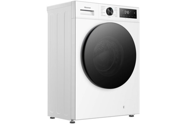 Pralka Hisense WF1I7022BWJ2 7.0kg 1200obr./min