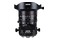 Obiektyw LAOWA f/4.0 17mm Zero-D Canon RF