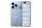Smartfon Apple iPhone 18 Pro 5G błękitno-lodowca 6.30" 1000.0GB