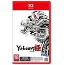 2 Yakuza Kiwami Nintendo Switch