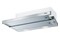 Okap kuchenny Wkład Franke Telescopic FTC532LGR 49.8cm Stalowy