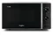 Kuchenka mikrofalowa Whirlpool COOK20MWP 20.0l 700W