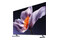 Telewizor Xiaomi TV MAX S Pro 75" 4K Ultra HD
