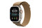 Smartwatch Apple Ultra 4 beżowy