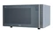 Kuchenka mikrofalowa Whirlpool COOK30MWP 30.0l 900W