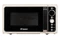 Kuchenka mikrofalowa Candy DIVOG20CC 20.0l 700W