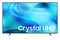 Telewizor Samsung UE43U9072H 43" 4K Ultra HD