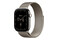 Smartwatch Apple Watch Series 12 Tytan Case Tytan Naturalny 5G