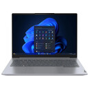 Laptop Lenovo ThinkBook 14 14.0" AMD Ryzen 5 7535HS AMD Radeon 660M 32GB 1TB SSD M.2 Windows 11 Professional szary
