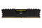 Pamięć RAM CORSAIR Vengeance LPX Black 8GB DDR4 3200MHz Z radiatorem 1.2V 16CL