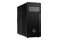 HP 7-265k 64GB DDR5 Windows 11 Professional
