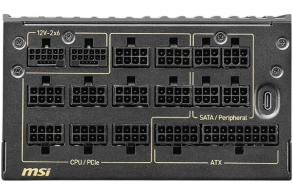 MSI MEG 1600W ATX