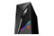 MSI infinite S3 Intel Core i5 16GB DDR5 NVIDIA GeForce RTX 5060 Ti 8GB brak