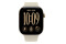 Smartwatch Apple Watch Series 12 Aluminium Case kremowy 5G