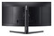 Monitor 34.0" ACER Predator X34F1BMIIPPHUZX czarny