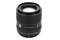 Obiektyw Viltrox f/1.8 75mm AF Fuji X