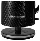 Czajnik elektryczny RUSSELL HOBBS 28711-70 1.7l 2400W