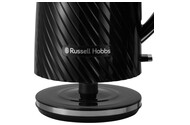 Czajnik elektryczny RUSSELL HOBBS 28711-70 1.7l 2400W