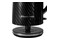Czajnik elektryczny RUSSELL HOBBS 28711-70 1.7l 2400W