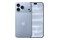 Smartfon Apple iPhone 18 Pro Max 5G 6.90"