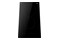 Płyta Ceramiczna AMICA PC3300TZ